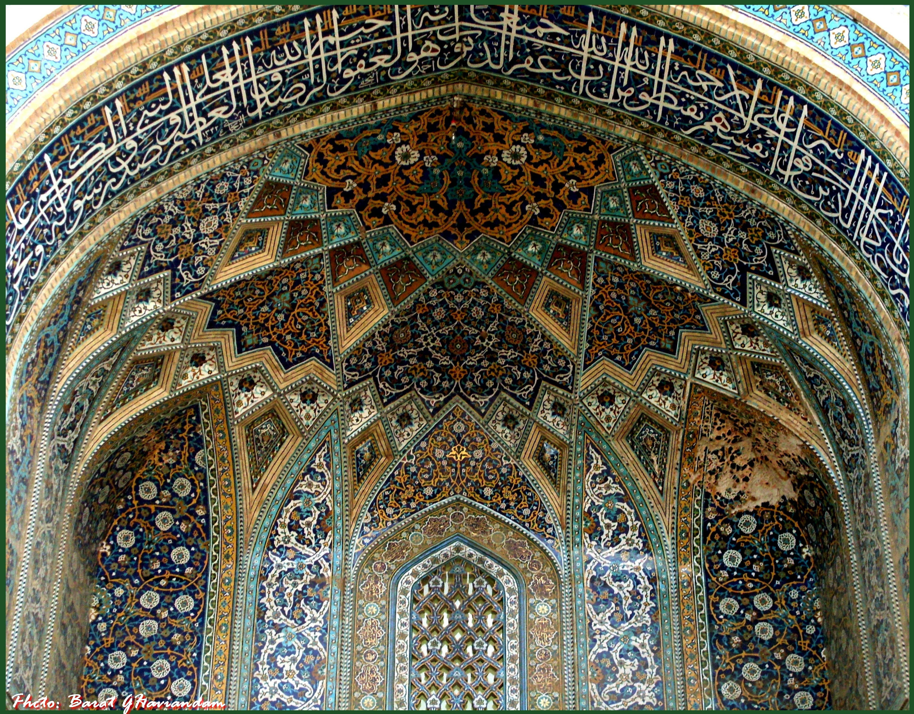 Iranian traditional and ancient art